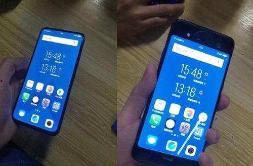 最新爆料vivo,颠覆性新机即将亮相,引领科技潮流! 第2张 最新爆料vivo,颠覆性新机即将亮相,引领科技潮流! 第2张