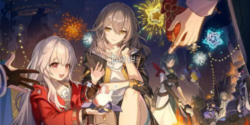 崩坏星穹铁道最新角色卡池爆料,神秘英雄集结，战力升级！  第2张