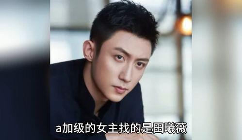 娱乐圈八卦直播间吃瓜,揭秘明星幕后故事,吃瓜群众狂欢盛宴 第3张 娱乐圈八卦直播间吃瓜,揭秘明星幕后故事,吃瓜群众狂欢盛宴 第3张